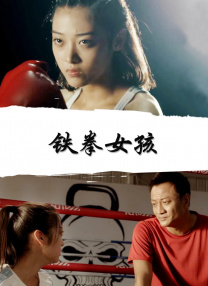 极品美女一区二区三区